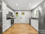 468 Governors View Road - Photo 11