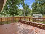 1517 Chandler Place - Photo 34