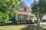 117 Warfield Drive - Photo 1