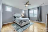 10169 Castlebrooke Drive - Photo 12