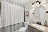 5811 Sharon Road - Photo 30
