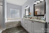 2018 Olde Oxford Court - Photo 21