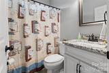2018 Olde Oxford Court - Photo 26