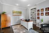 2018 Olde Oxford Court - Photo 5