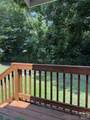 109 Starnes Street - Photo 12
