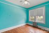 47 Virginia Avenue - Photo 11