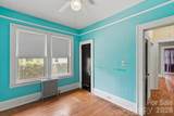 47 Virginia Avenue - Photo 12