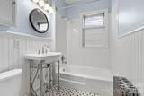 47 Virginia Avenue - Photo 13