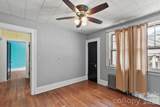 47 Virginia Avenue - Photo 15