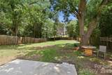 405 Gay Street - Photo 25