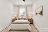 405 Gay Street - Photo 35