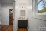 87 Glendale Avenue - Photo 11