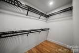 87 Glendale Avenue - Photo 27