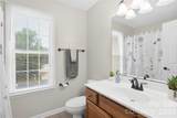 139 Yadkin Road - Photo 27