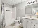 305 Ewarts Hill Road - Photo 17