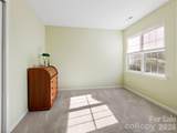305 Ewarts Hill Road - Photo 23