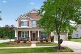 6403 Torrence Trace Drive - Photo 1