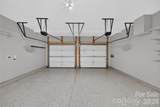 6403 Torrence Trace Drive - Photo 35
