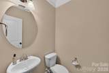6403 Torrence Trace Drive - Photo 10