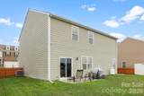 232 Marathon Lane - Photo 4