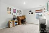 232 Marathon Lane - Photo 31