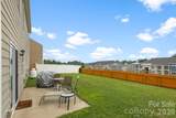 232 Marathon Lane - Photo 5