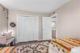 68 Toxaway Point - Photo 18