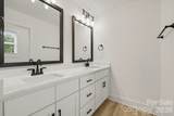 308 Talleyrand Avenue - Photo 11