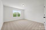 308 Talleyrand Avenue - Photo 12