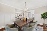 720 Park Avenue - Photo 12