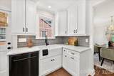 720 Park Avenue - Photo 17