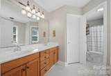 4857 32nd Street Lane - Photo 26