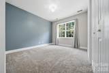 4857 32nd Street Lane - Photo 28