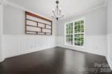 4857 32nd Street Lane - Photo 10