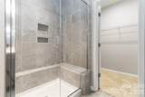 11311 Savannah Creek Drive - Photo 14