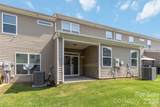 11311 Savannah Creek Drive - Photo 22