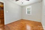 232 New Hope Way - Photo 11