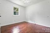 232 New Hope Way - Photo 12