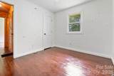 232 New Hope Way - Photo 13