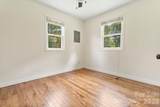 232 New Hope Way - Photo 14