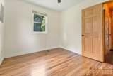 232 New Hope Way - Photo 15