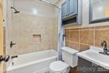 232 New Hope Way - Photo 16