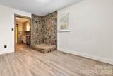 232 New Hope Way - Photo 18