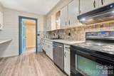 232 New Hope Way - Photo 19