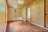 232 New Hope Way - Photo 23