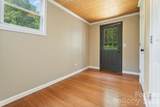 232 New Hope Way - Photo 25