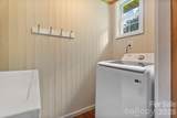 232 New Hope Way - Photo 27