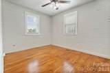 232 New Hope Way - Photo 10