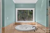 133 Gunpowder View Circle - Photo 16