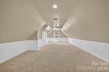 133 Gunpowder View Circle - Photo 27